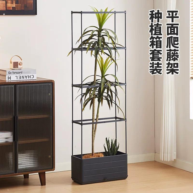 爬藤箱大号长方形种植箱带植物架阳台家用种菜箱户外种菜盆