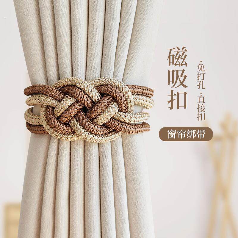 创意中国结磁吸窗帘扣简约现代窗帘捆绑带扎束带高级感新中式挂绳