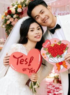 结婚新娘拍照道具手举牌接亲伴娘伴郎合影婚礼游戏手持小卡纸