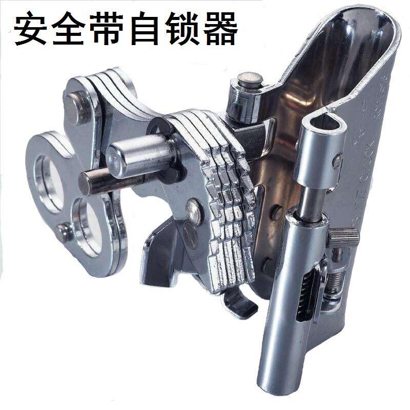 外墙吊绳防坠自锁器安全带安全锁扣高空作业防坠自锁器副绳安全锁图片