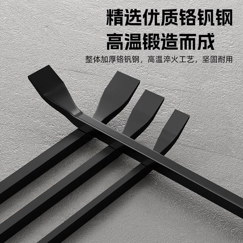 德国技术撬棍撬棒多功能扒轮胎专用工具电动车轮胎拆卸工具木工翘