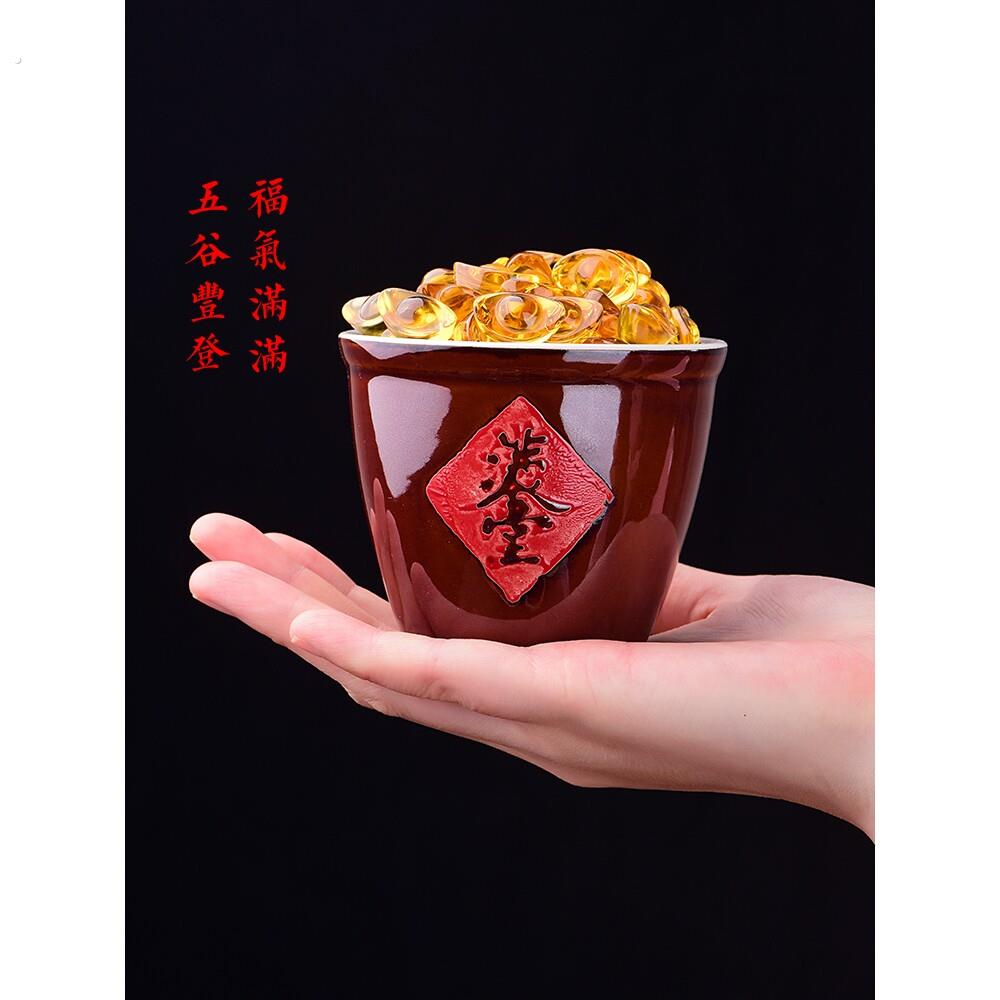 新加坡乔迁之喜米缸陶瓷福字缸摆件五谷丰登杂粮调味佐料罐小百福