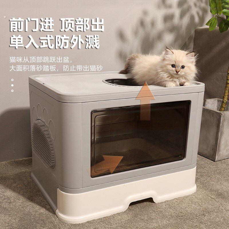 封闭式收纳箱智能全自动清理猫砂盆防外溅垫大号塑料袋空气净化器