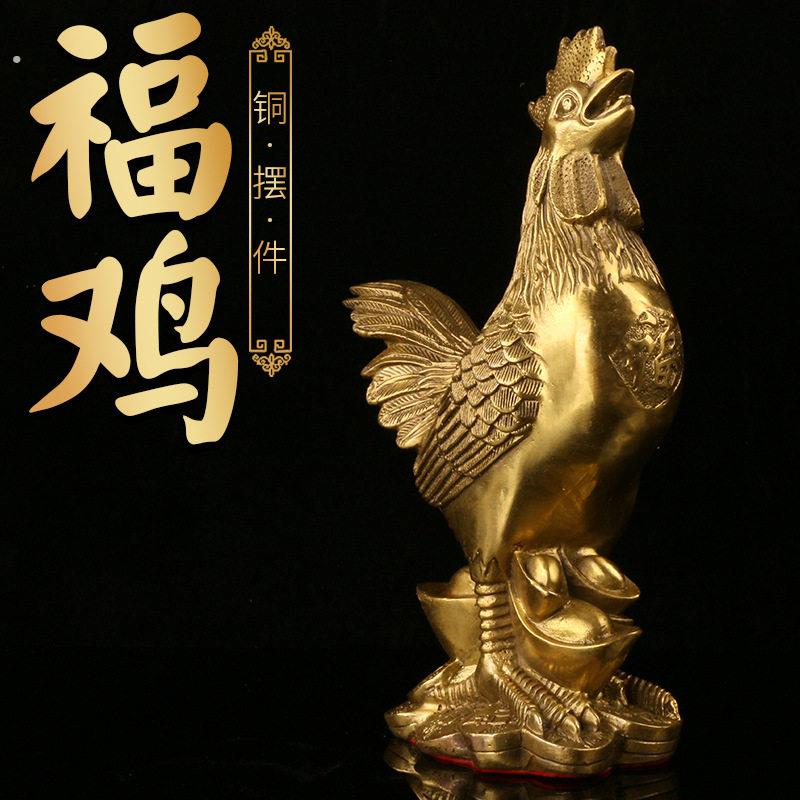 铜鸡摆件生肖鸡福鸡黄铜鸡铜实心铜小鸡家居摆饰礼品工艺摆饰铜鸡
