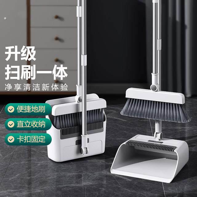 加厚三合一扫把/簸萁/地刷套扫加密扫把组合套装软毛扫帚大号簸箕