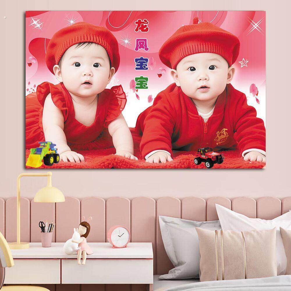 龙凤宝宝贴画龙凤胎宝宝贴画娃娃画备孕宝宝壁画宝宝画送子图婚庆