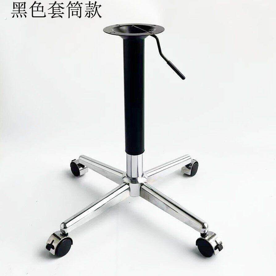十字升降桌腿可移动圆桌脚架带轮子茶几升降支架滑轮脚架支撑底座