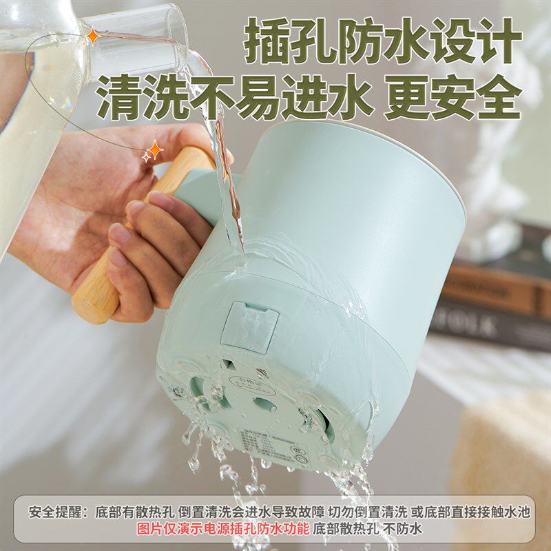 户外小号插电迷你电热烧水杯电功率车载便携旅行小型电煮杯煮奶器