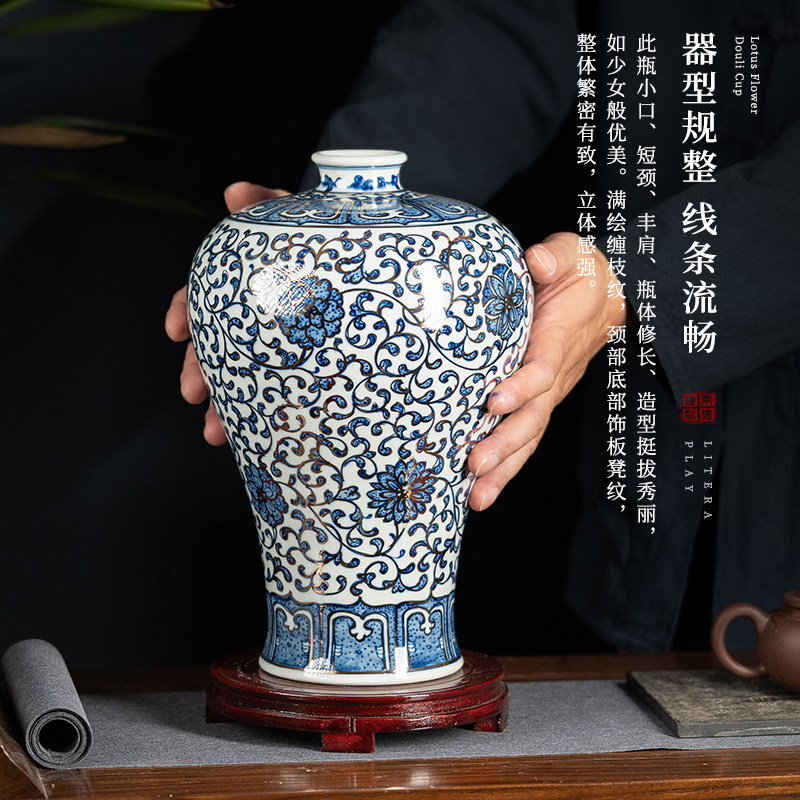 景德镇陶瓷器花瓶手绘青花瓷描金瓷瓶中式客厅博古架装饰高档摆件