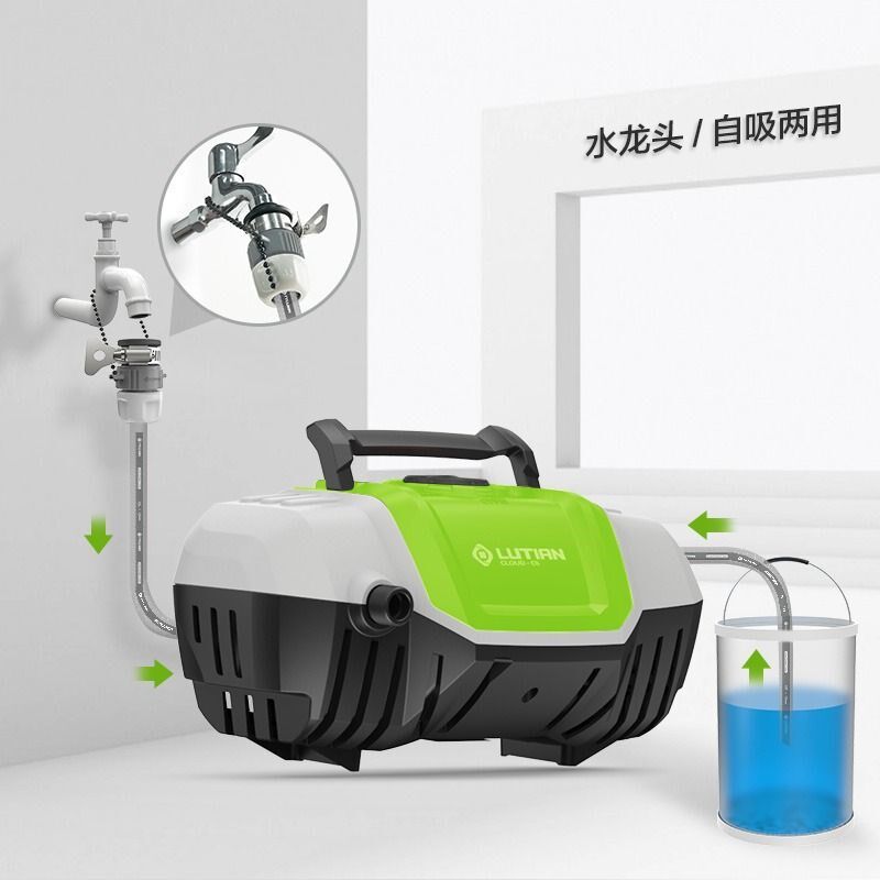 绿田云途1900W洗车机220v高压水泵大功率家用强力水枪刷车神器