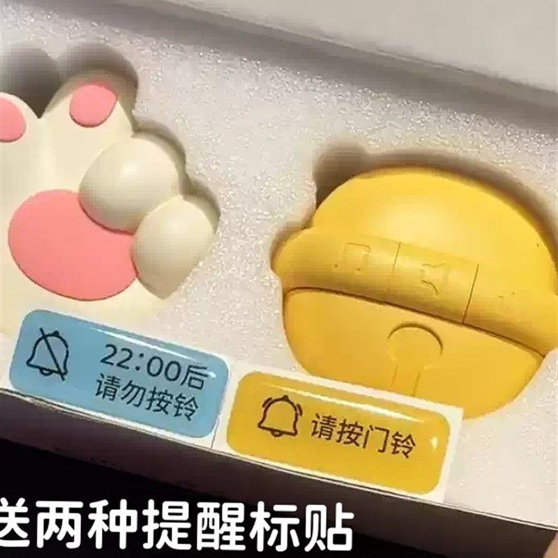 创意招财猫爪自发电无线门铃趣味可爱装饰超大音量入户静音提醒器