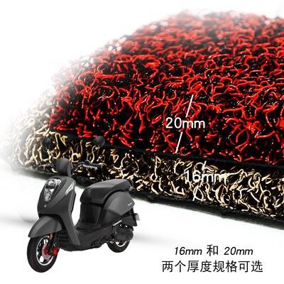 适用于三阳taking110摩托车丝圈脚垫 电动踏板车踩脚垫防水脚踏垫
