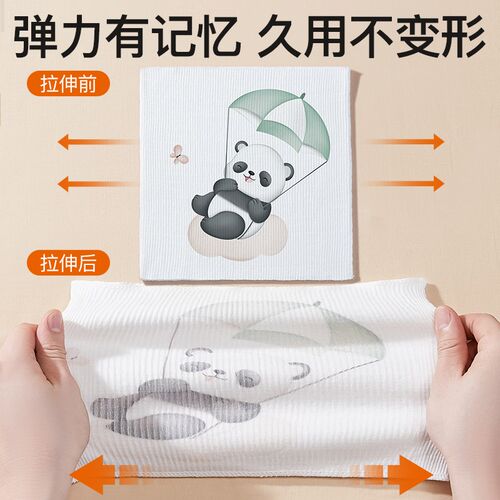 婴儿护肚围夏季新生儿护肚子神器儿童纯棉薄款宝宝肚兜防着凉腹围