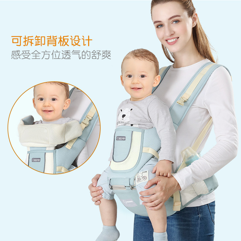 婴儿背带宝宝腰凳前抱式多功能轻便儿童坐凳护腰抱娃神器前后两用