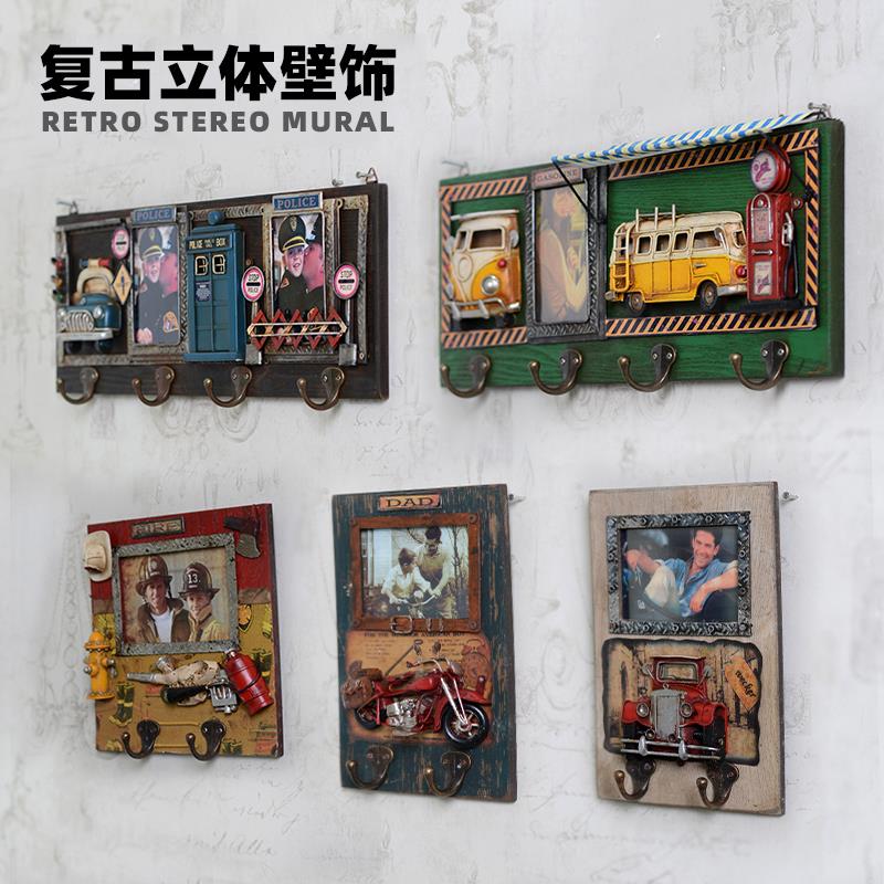 复古壁饰美式立体挂画挂画带挂钩酒吧咖啡厅店铺面软装网咖装饰画