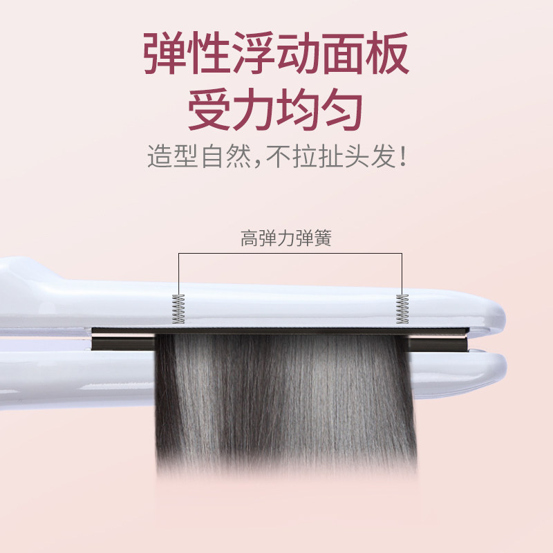 玉米须烫夹板女短发打理专用烫发神器波浪夹头发蓬松器垫发根熨板