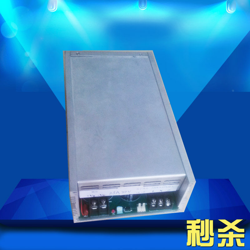 可调光强能量1KW2KW3KW4KW5KW6KW7KW短弧氙灯开关电源 电源控制器