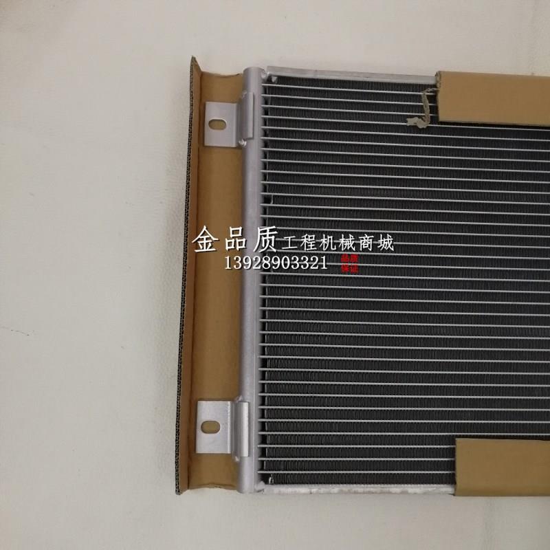 适用玉柴YC60 85 135 230-8冷疑器空调散热网水箱冷气挖掘机配件
