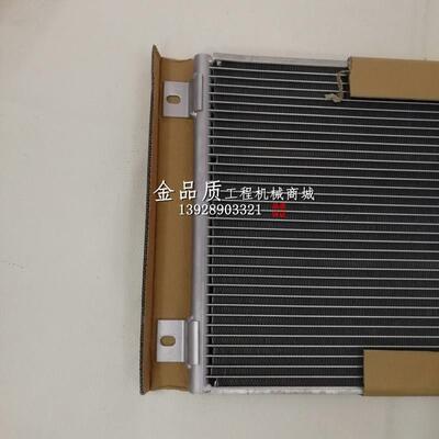 适用玉柴YC60 85 135 230-8冷疑器空调散热网水箱冷气挖掘机配件