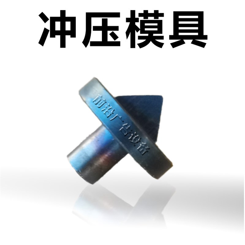 新款广告发光字滴水不漏光钳漏水打孔器企鹅金属漏水打孔工具钳子