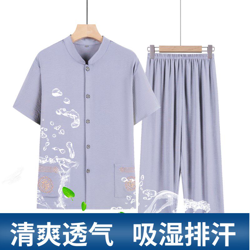 老爷爷开衫棉绸短袖套装60岁70男装夏季睡衣老年人爸爸休闲薄唐装