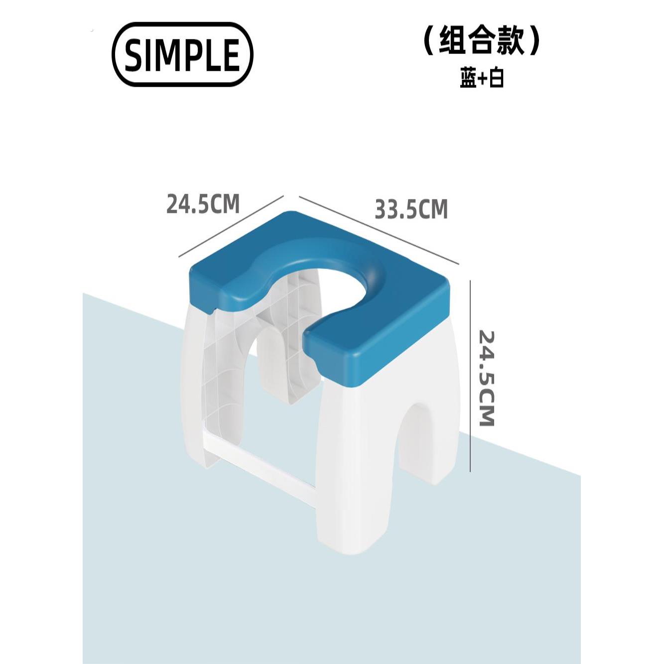 孕妇专用凳坐便器老人马桶凳子坐便椅子结实上厕所辅助蹲便改座便