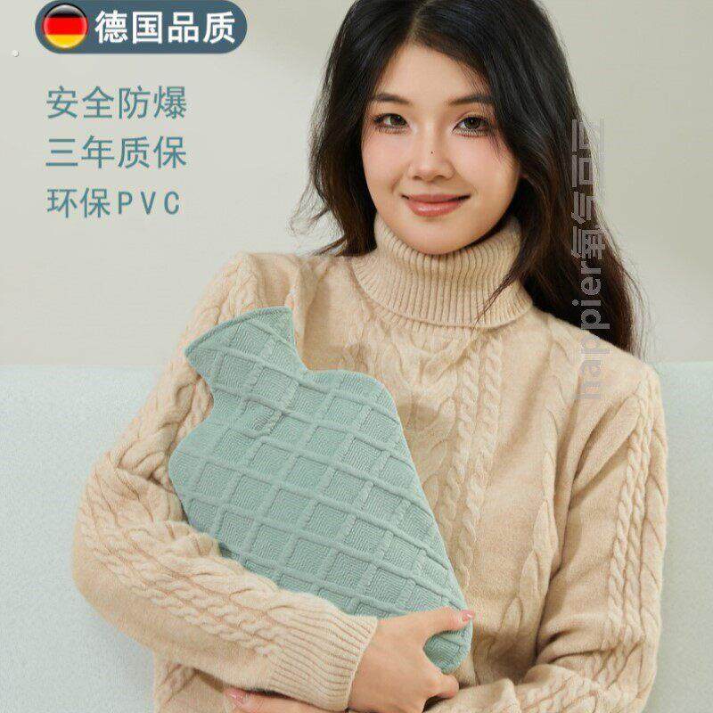 热水袋老人专用暖手脚热水袋注水热敷专用暖水袋女生大号加厚充灌
