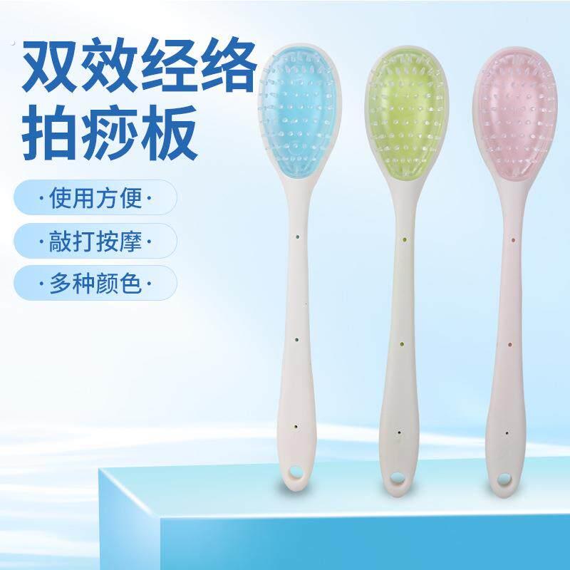 敲脚锤家用身体手掌拍按摩器肩颈背部腰部脚部头部按摩捶梳敲背拍