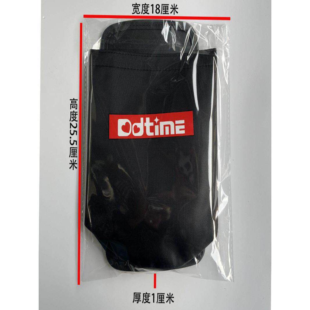 车载大水壶架固定座车用暖壶支架后备箱保温壶收纳神器副驾驶杯架