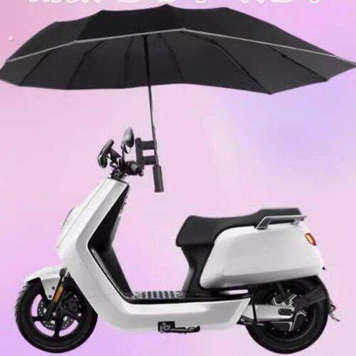 小型电动车骑手专用雨伞电动车防风折叠支架雨伞偏心伞加固抗风暴