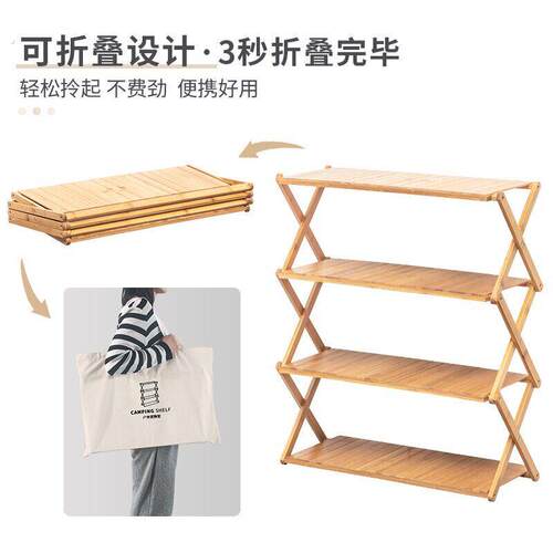 现货开卷考试书架子神器电气注册岩土供暖结构免安装可折叠木轻便