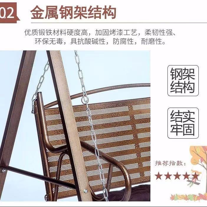 铁艺庭院双人秋千白色秋千摇摇躺椅可坐可躺吊篮藤椅室内卧室家用