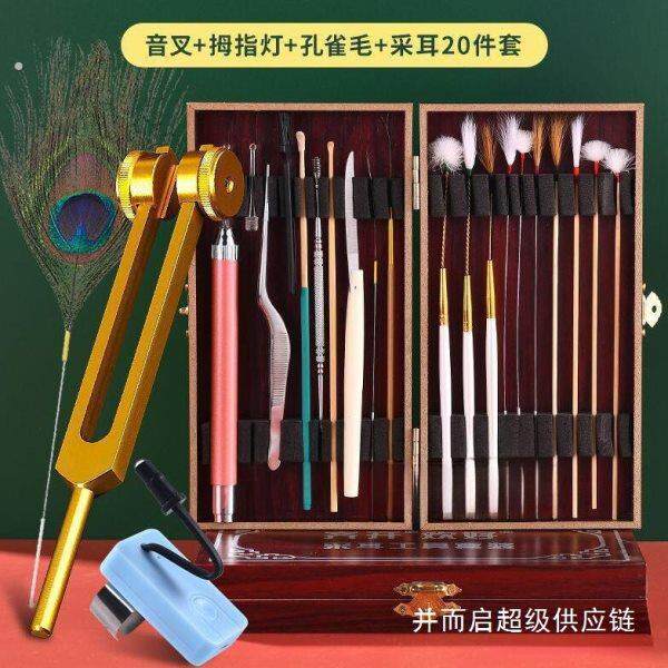 采耳的工具专业级工具全套打挖鹅毛耳勺带灯踩耳毛毛