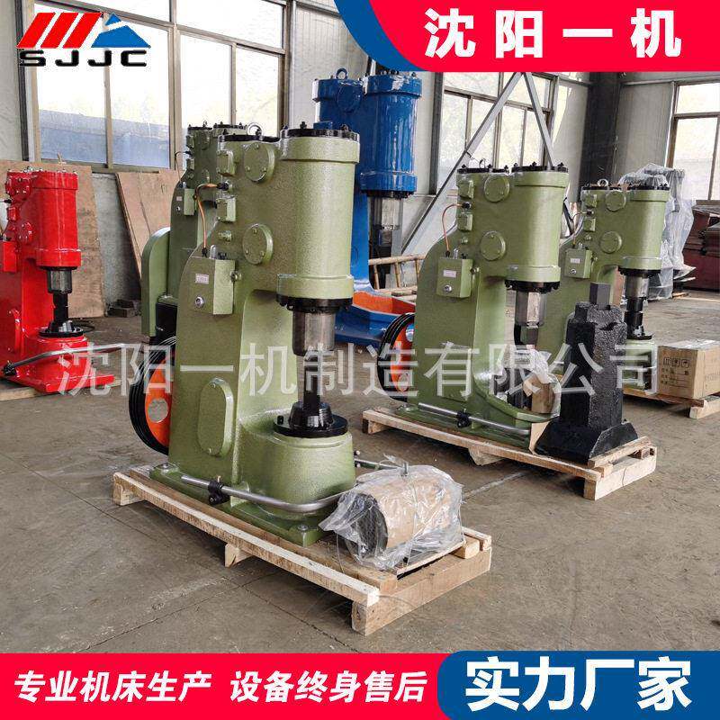 打铁空气锤C41-40公斤锻压空气锤C41-25连体式空气锤小型空气锤