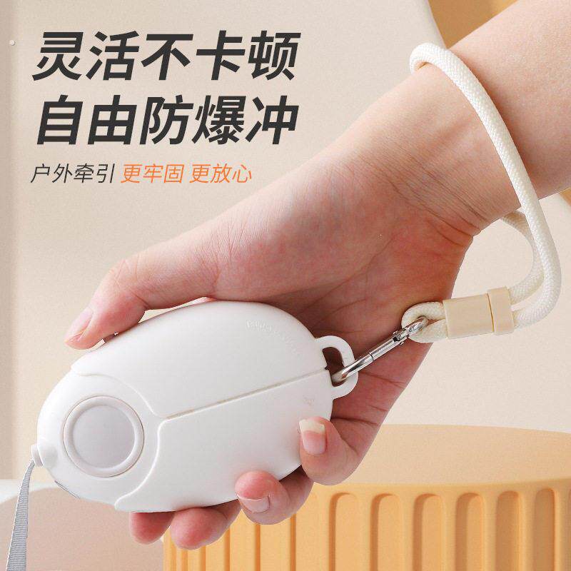 新款带灯牵小狗小猫绳夜光自动伸缩宠物牵引绳遛狗绳狗用品牵引带