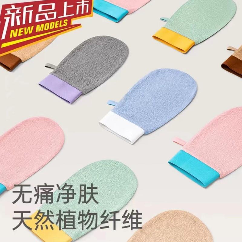 快速无痛双面搓灰搓澡巾强力搓泥粗砂家用洗澡搓背女士男搓澡神器