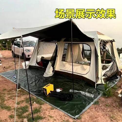 户外露营防潮地垫帐篷防潮防水地席野餐垫防尘隔潮垫便携折叠地垫