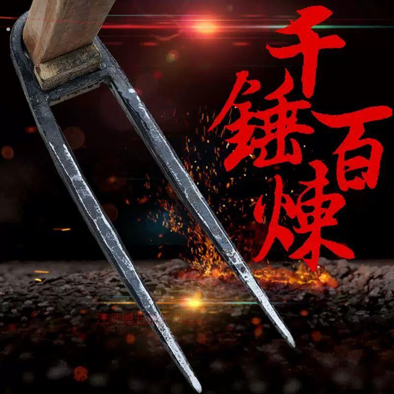 松土神器翻地开荒挖洋芋红薯工具农用锰钢加厚锄头种菜家用两齿锄