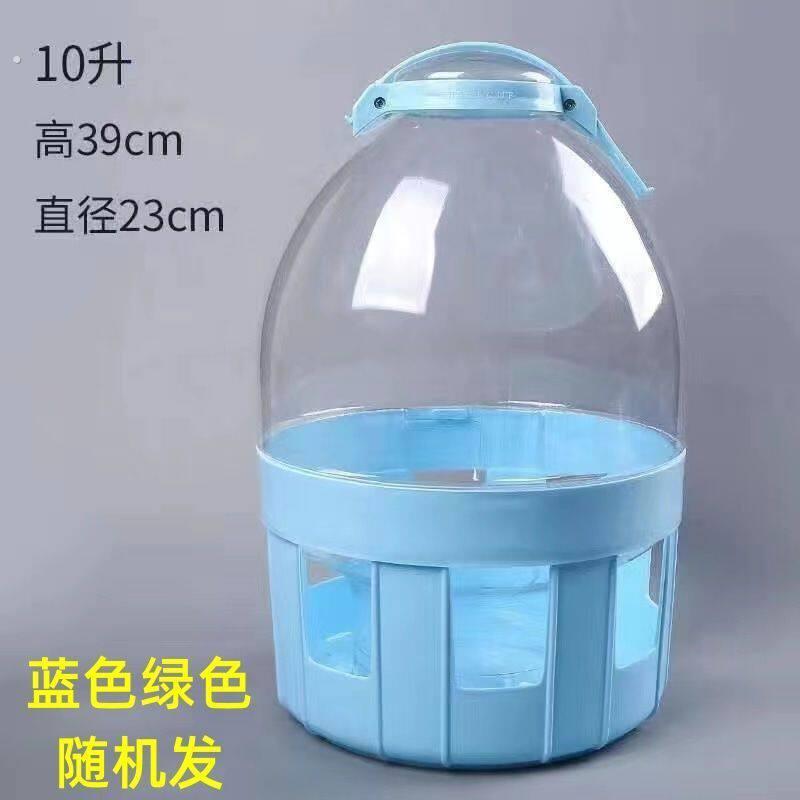 鸽子饮水器水壶信鸽用品鸽用自动喂水器鸽喝水饮水器赛鸽水壶鸽具