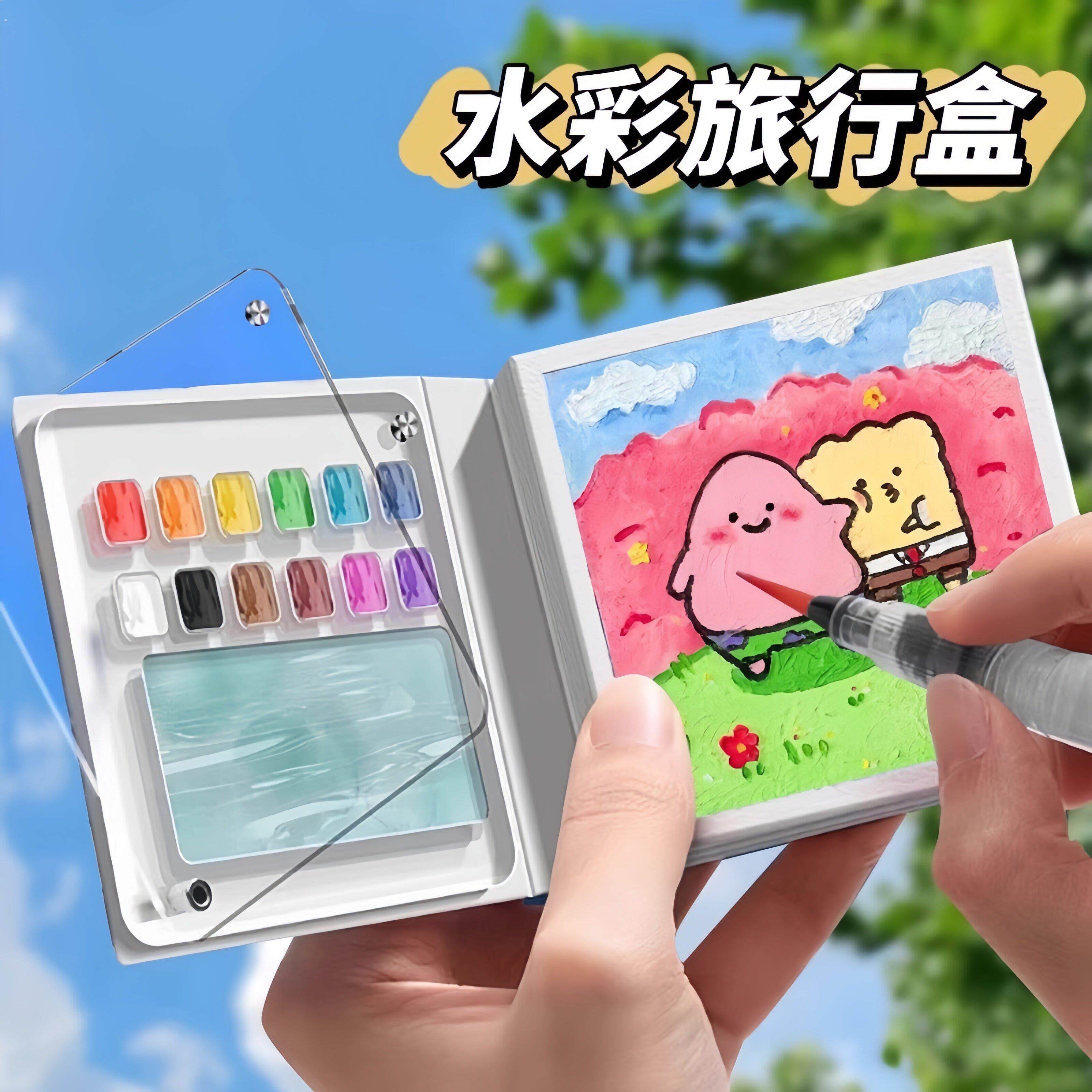 迷你水彩颜料盒和小本子亚克力水彩颜料随身携带小画板和小画本固