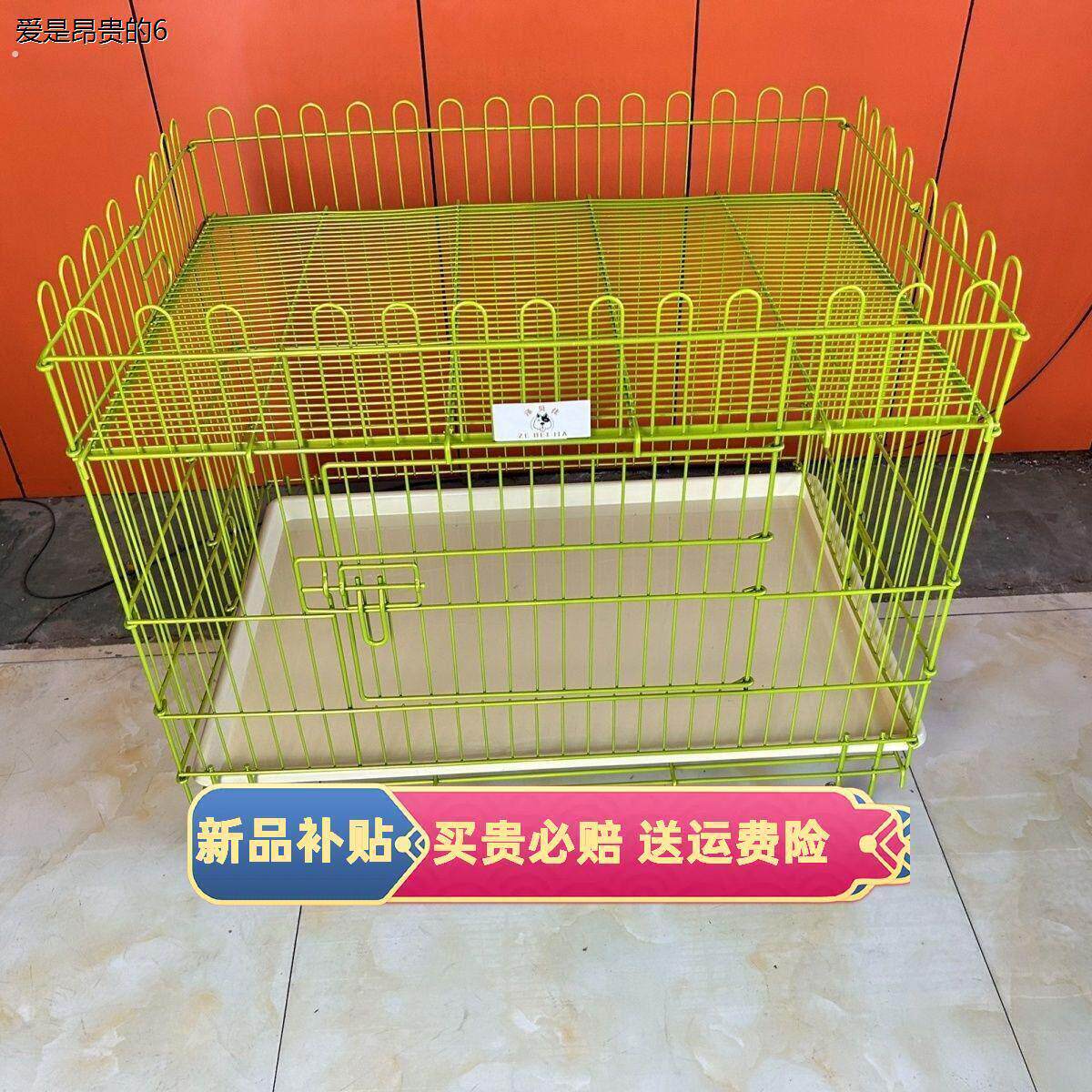 泽贝佳纳米加粗加厚宠物展示笼加厚可折叠小狗围栏高品质宠物笼子