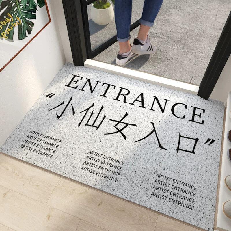 商用入户地垫脚垫店门口进门大门仙女美甲美容工作室服装店铺地毯