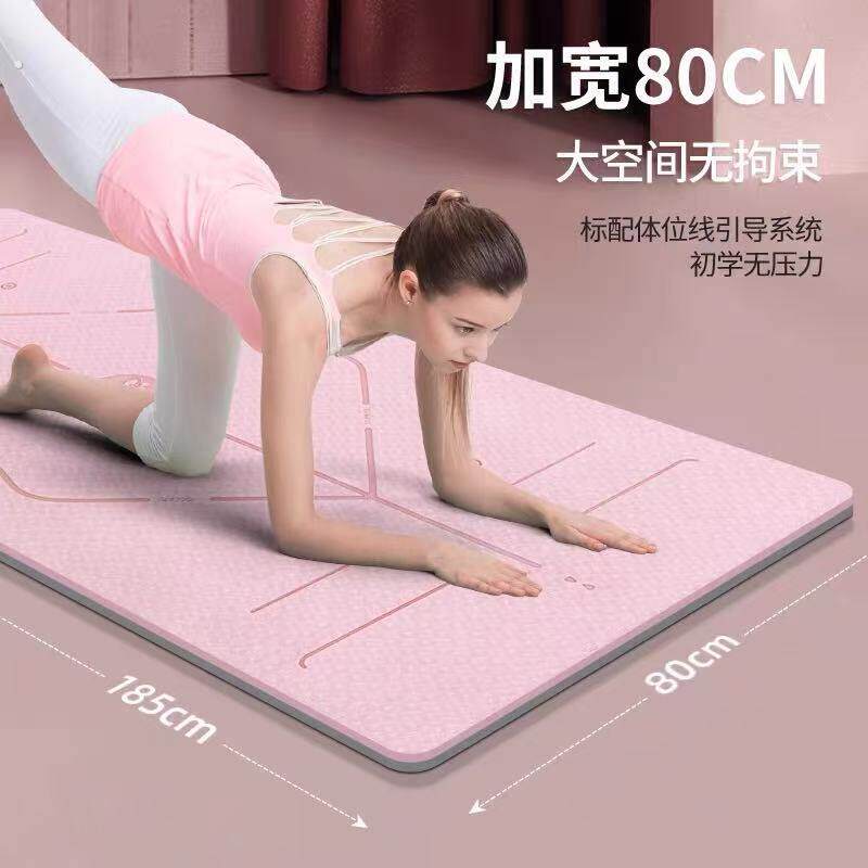 瑜珈垫健身垫2025新款女生专用跳操垫子家用防滑减震静音加宽隔音