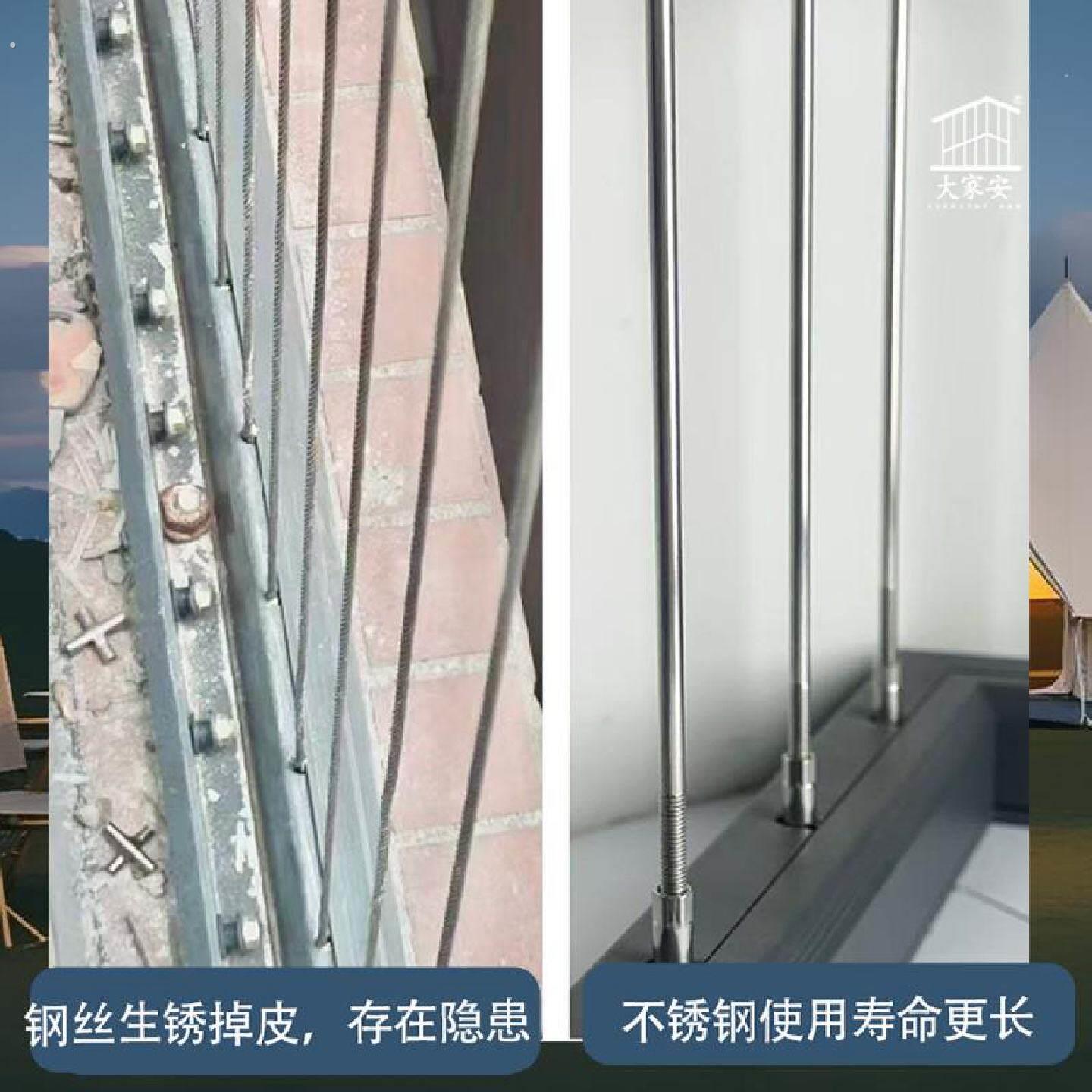实心钢条阳台隐形防护网防盗网不锈钢防盗穿高层防坠网防攀爬护栏