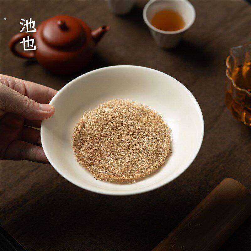 池也苏打釉开片陶瓷壶承简约高档家用干泡可蓄水茶盘小茶台托盘