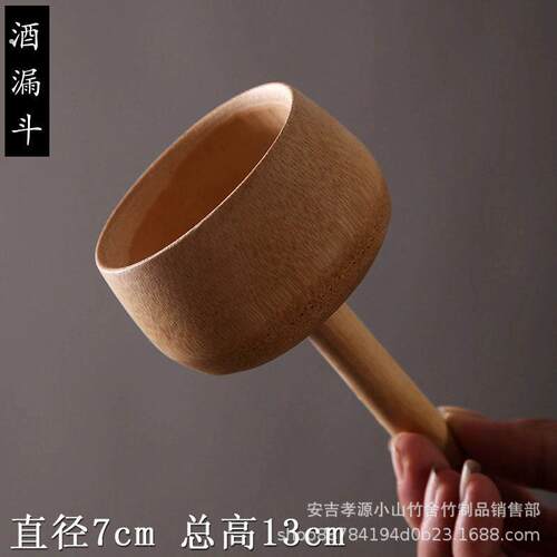 日式舀水勺长柄分茶勺竹制茶勺竹水瓢水勺竹茶具茶道零配煮茶配件