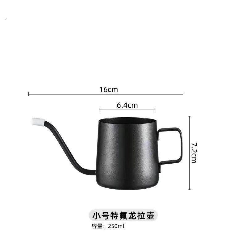 手冲咖啡壶套装家用挂耳细口壶不锈钢细嘴咖啡器具长嘴壶