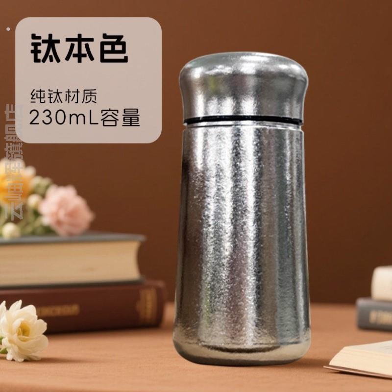 钛杯纯钛保温杯高颜值大容量茶水分离车载焖泡保温杯杯男土便捷茶