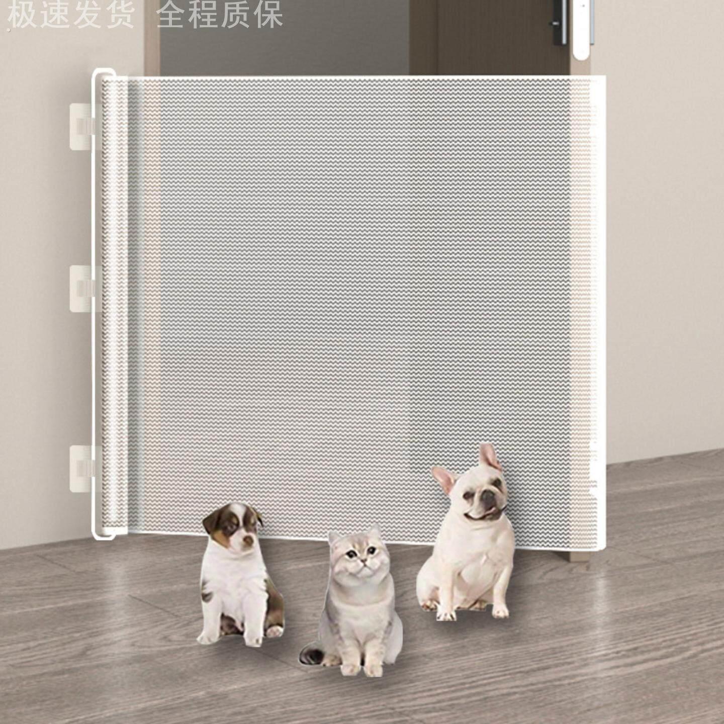 阳台养猫神器防猫隔离网推拉门自动伸缩围栏免打孔挡楼梯房门隔断