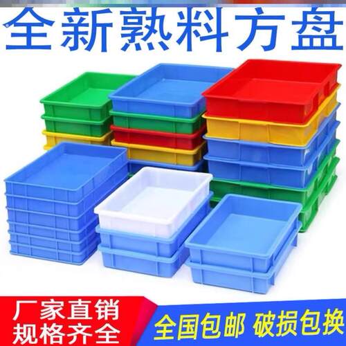 兔子防喷尿挡板塑料托盘笼子底部超大鸟笼防溅宠物鸭子厕所屎粪便